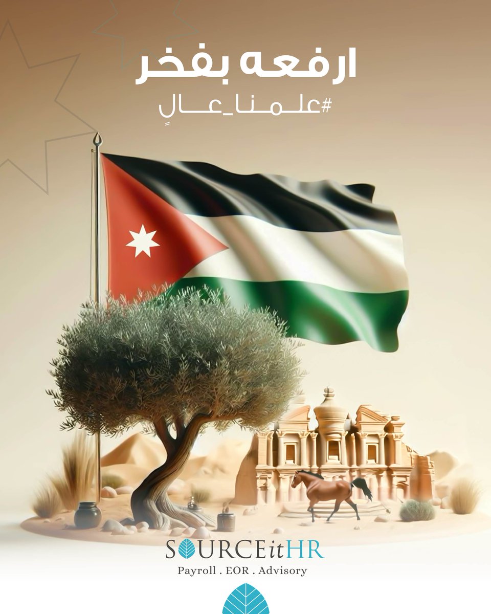SourceitHR's tweet image. رايتنا رمز عزّنا…
sourceithr.com

#Sourceithr #Jordan_flag_day