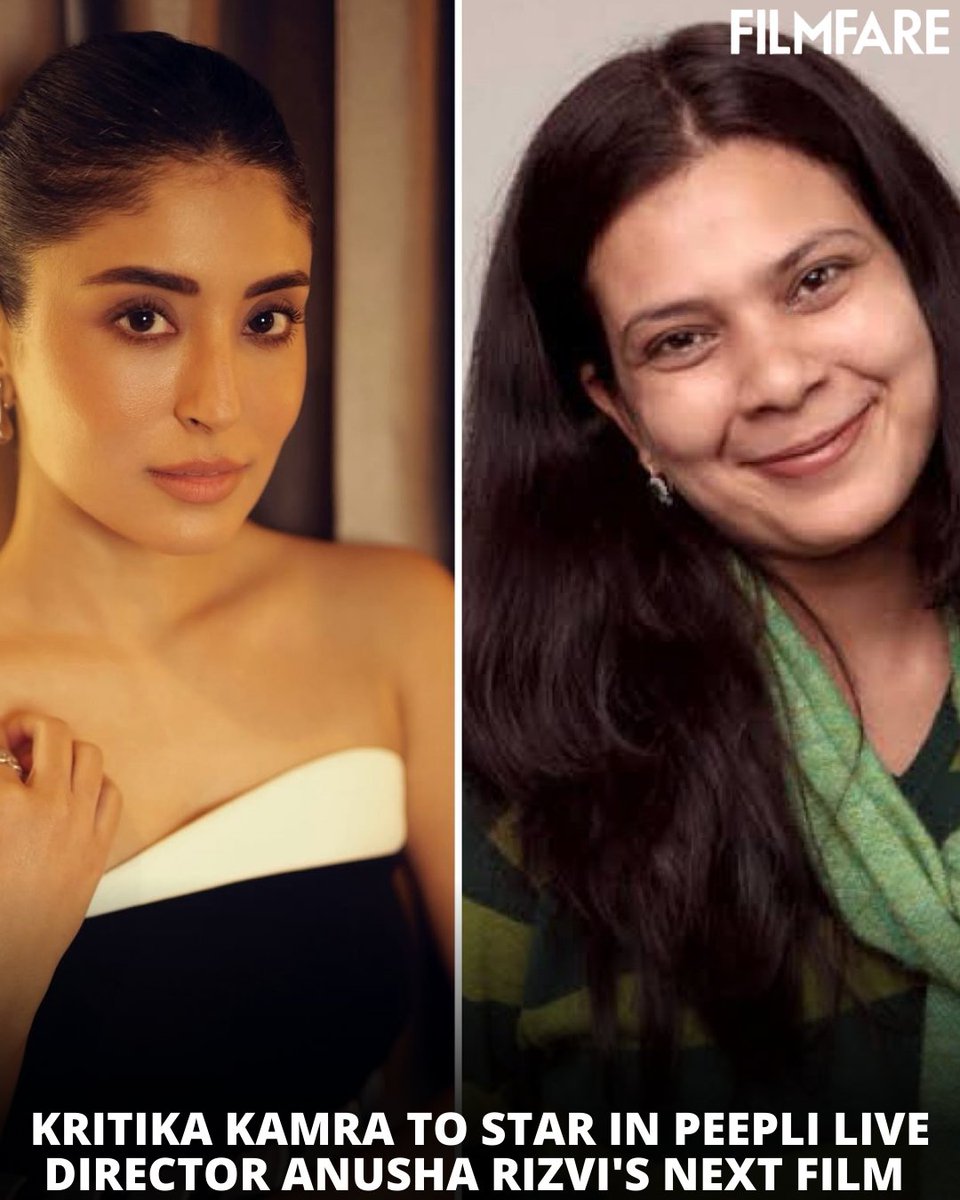 filmfare's tweet image. #KritikaKamra has signed on for her next project, a compelling women-centric drama directed by #PeepliLive director #AnushaRizvi. The film features a stellar ensemble cast, including #SheebaChadha and #ShreyaDhanwanthary.

#Celebs