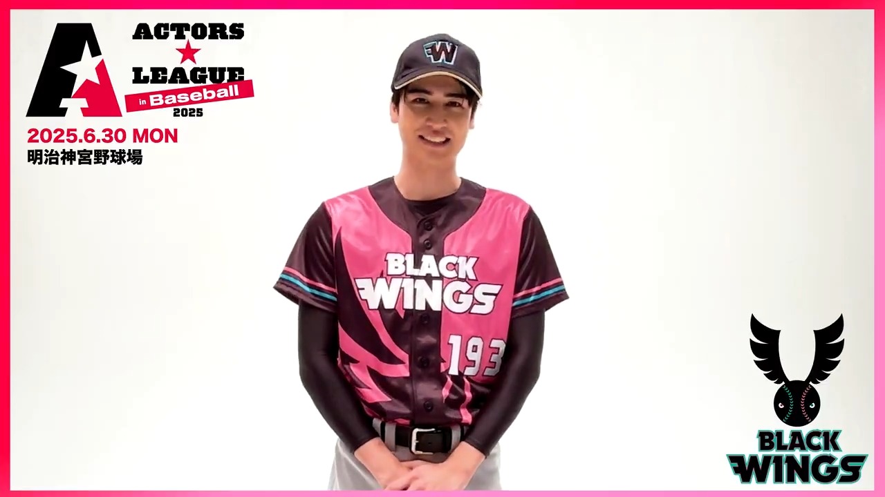 ACTORS☆LEAGUE 2025 on X: 