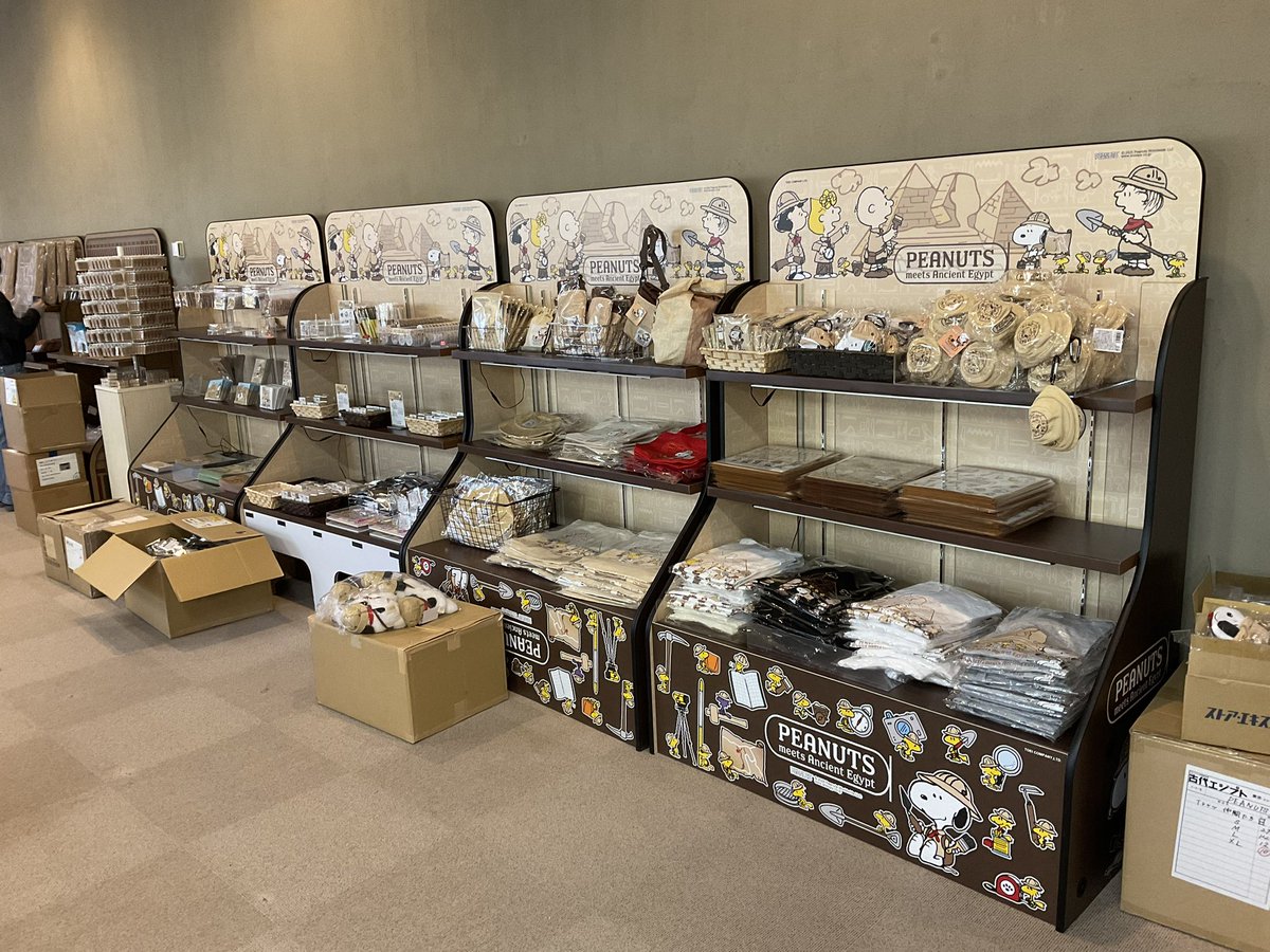 静岡県立美術館で4月19日に開幕します「ブルックリン博物館所蔵 特別展