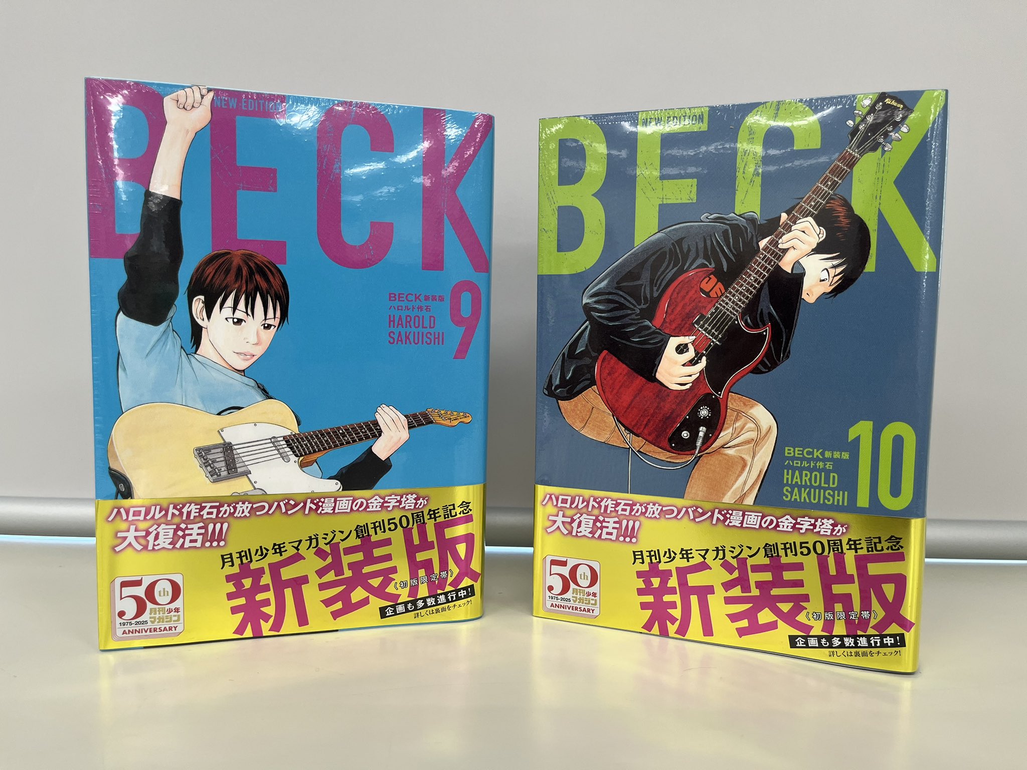 BECK ゴリラーマン RIN 全巻合計69冊 ハロルド作石セット