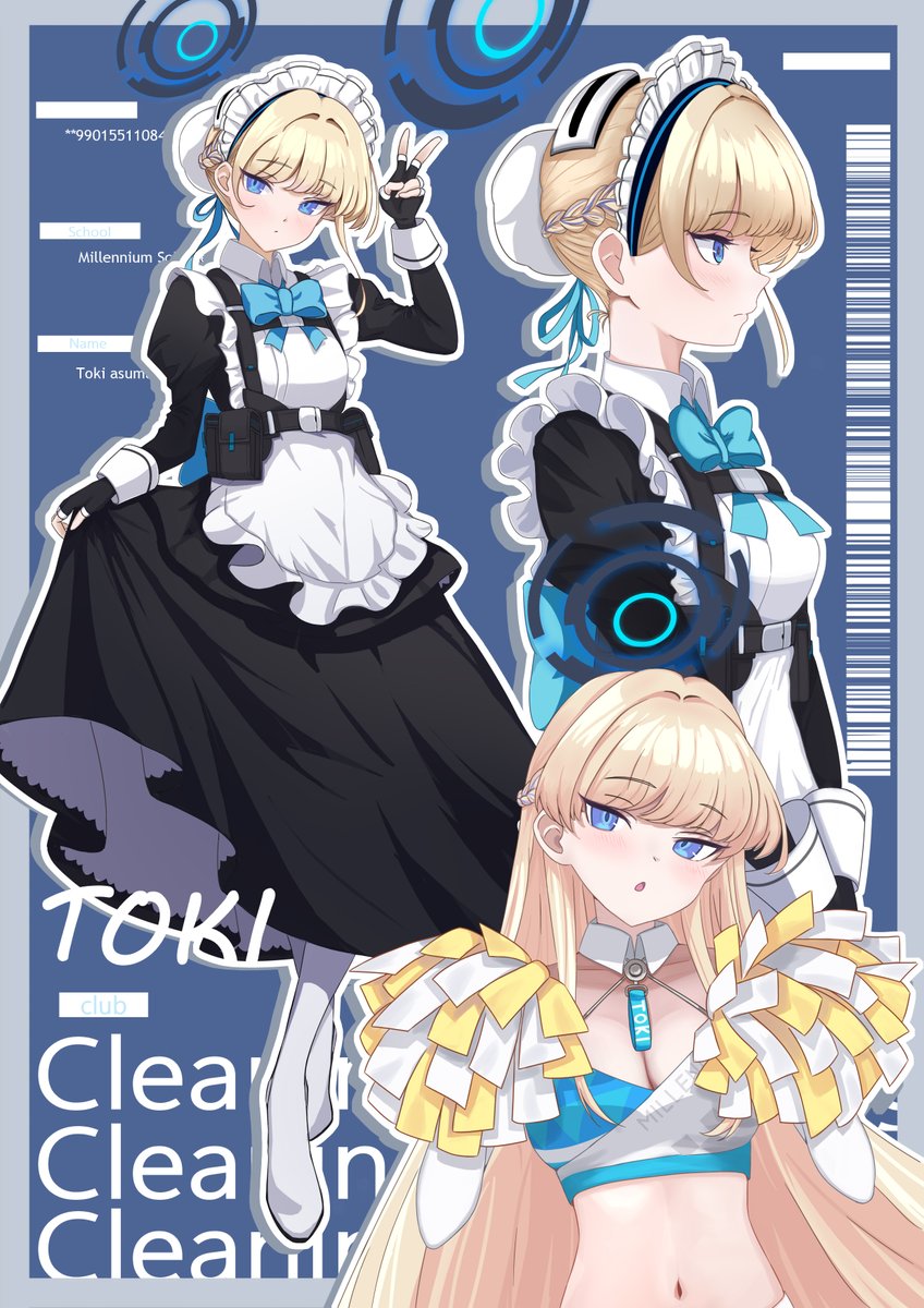 feCM (comm open!) tweet media