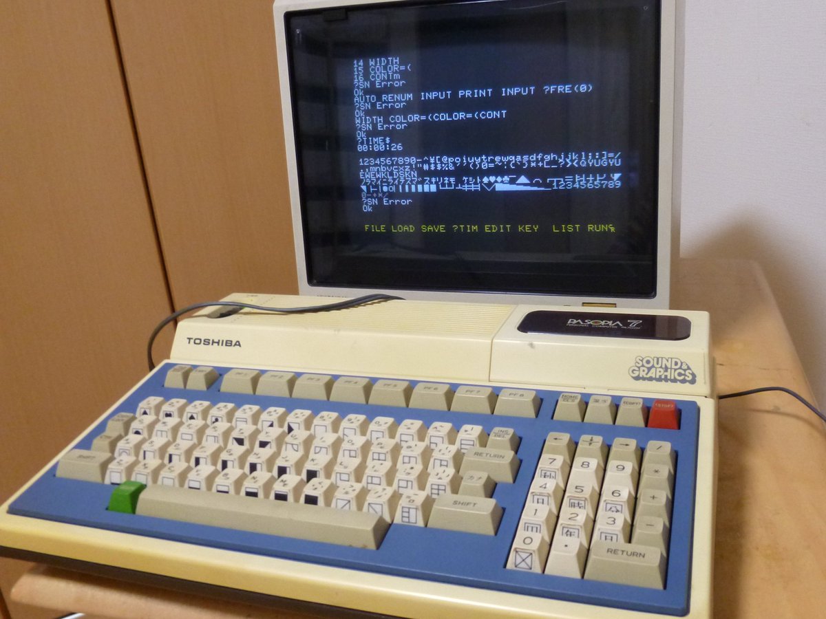 kyokonodan2525's tweet photo. 年1回実施してるレトロPC動作確認その5
東芝 #パソピア7「#勝つ快感」が合言葉。
横山やすし親子CM担当😅
昔は色々な国内メーカーが独自規格の戦国時代、#PASOPIA もその1つ。
全キー簡易PROGRAM,PSG全て動作確認OK。
昨年念願のドアドアを入手。
当時御三家を凌駕するPSG6重和音を唯一実現👍 https://t.co/SsuulTVi8l