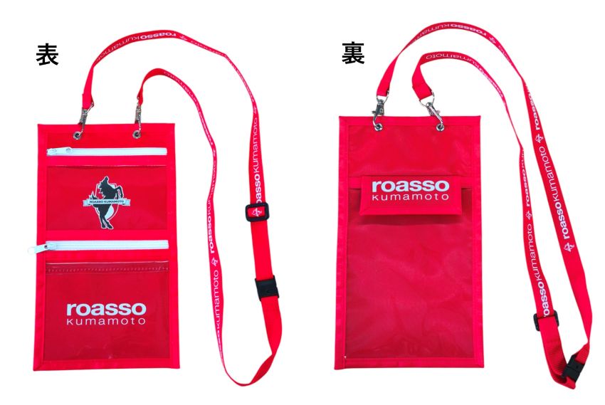 ロアッソ熊本 公式サイト｜ROASSO KUMAMOTO OFFICIAL WEBSITE