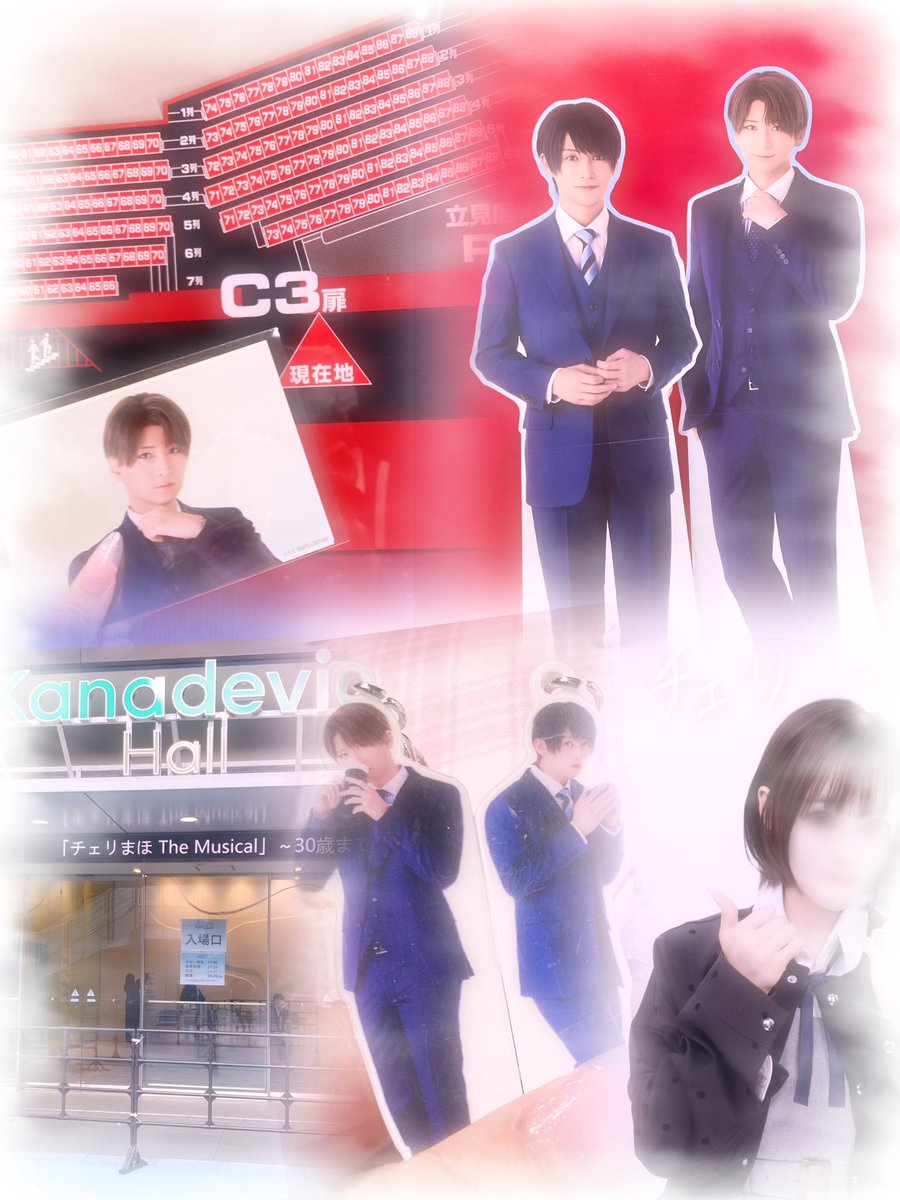 ꒰ঌ┈┈┈┈┈┈┈┈┈┈┈┈┈┈┈໒꒱
       チェリまほ The Musical🍒ྀི