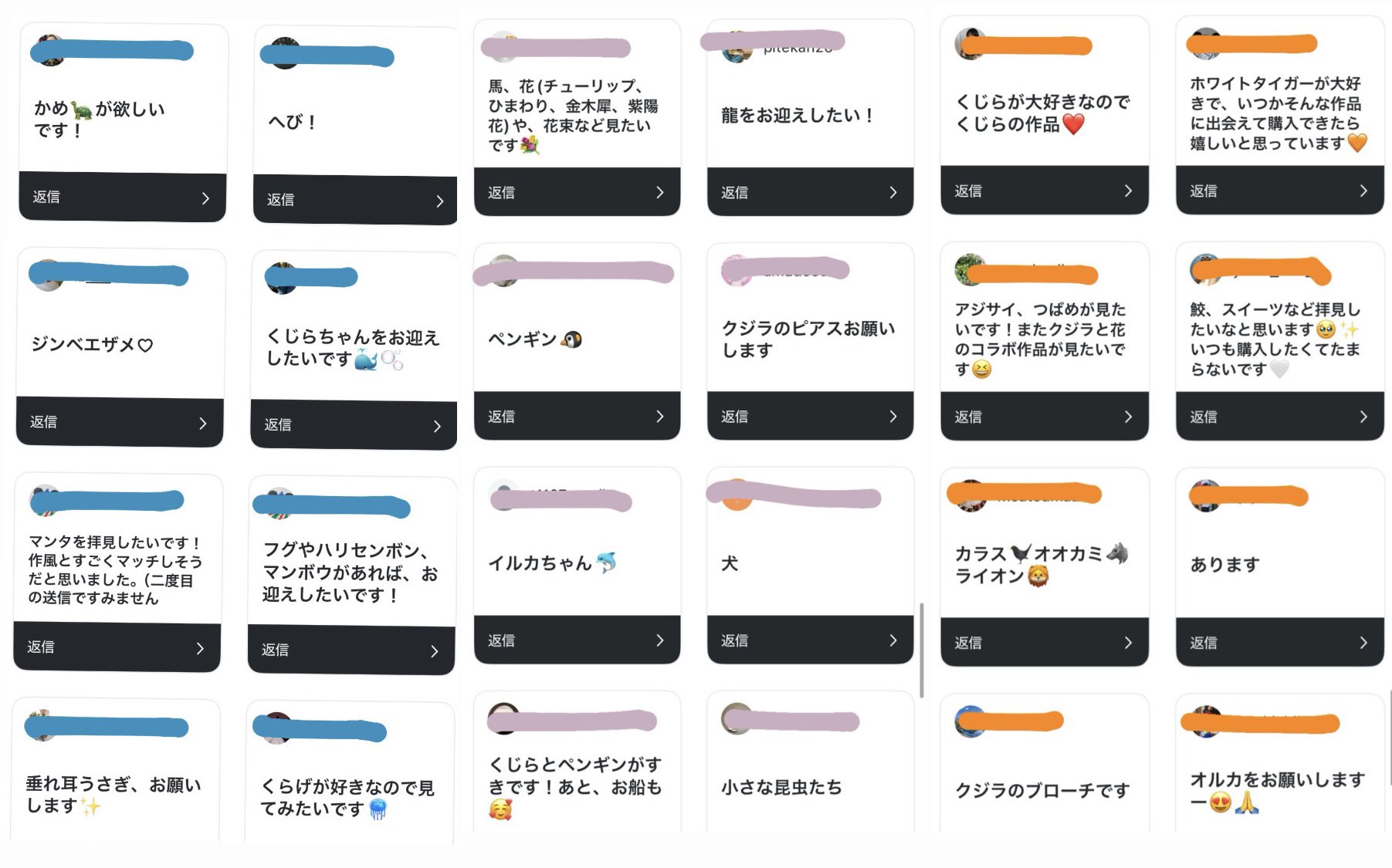 くものおう on X: 