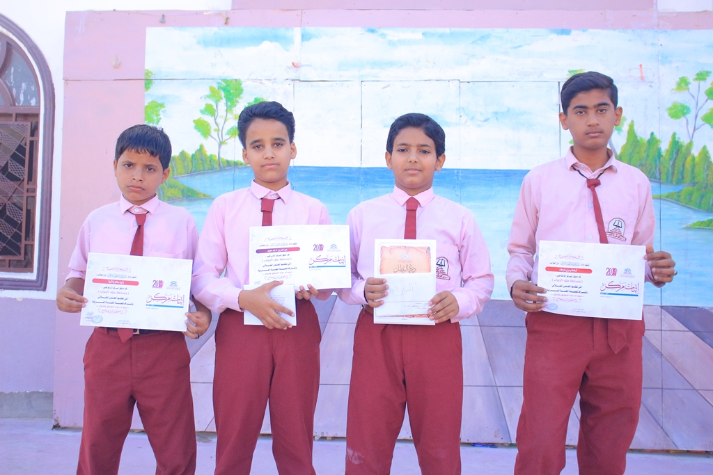 #مدارس_الارتقاء_الأهلية
#عشرون_عاماً_الارتقاء_منهل_لمستقبل_أفضل
#برنامج_غراس
المجلس الطلابي يختتم مسابق ملك الإعراب وتكريم الأبطال