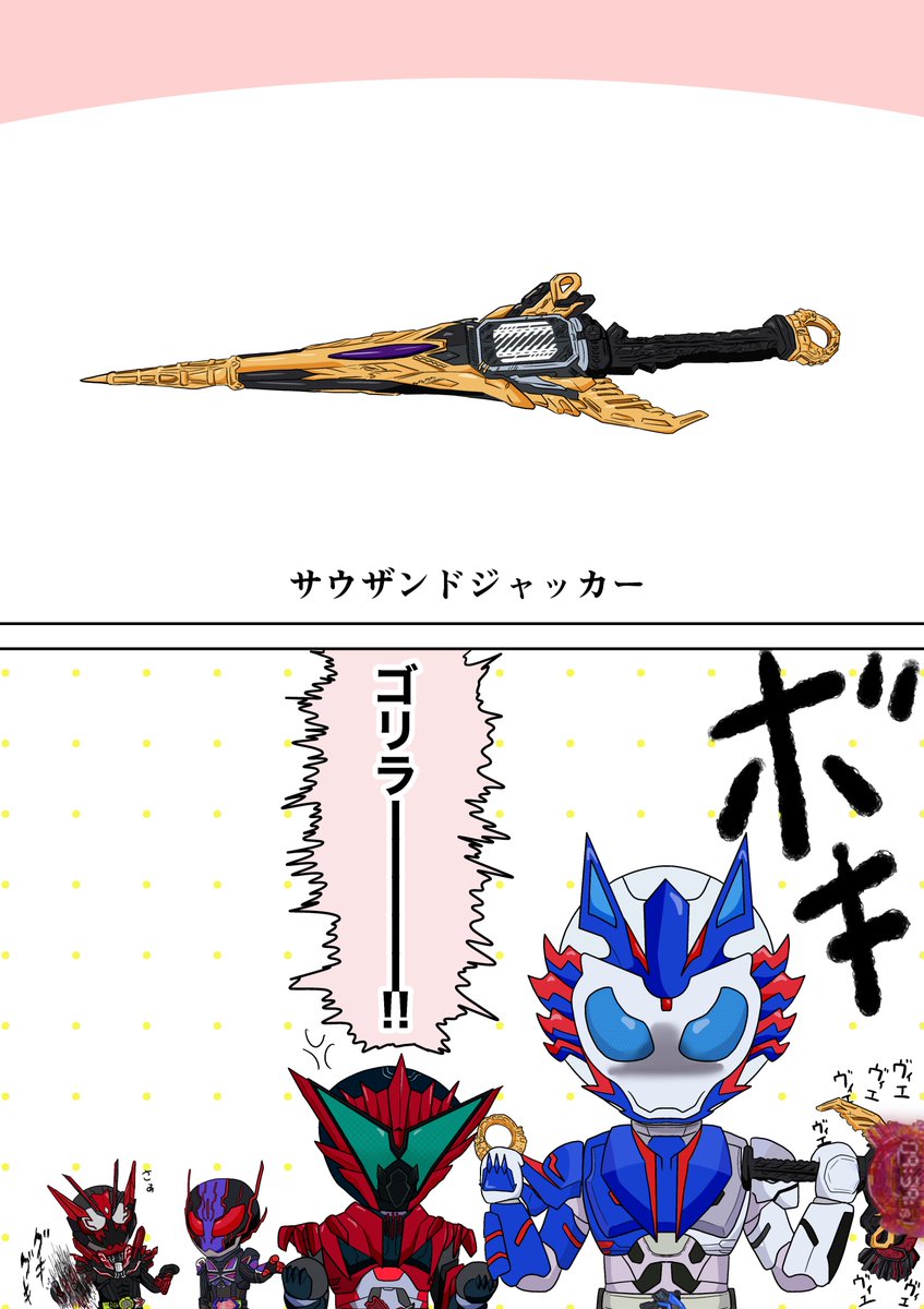 不破さんに色々触らせてみる 