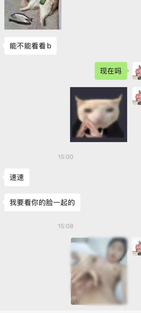 顶级门哥待遇