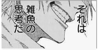 なるほど、もし1回目で外れてもまだチャンスはあるわけだ 