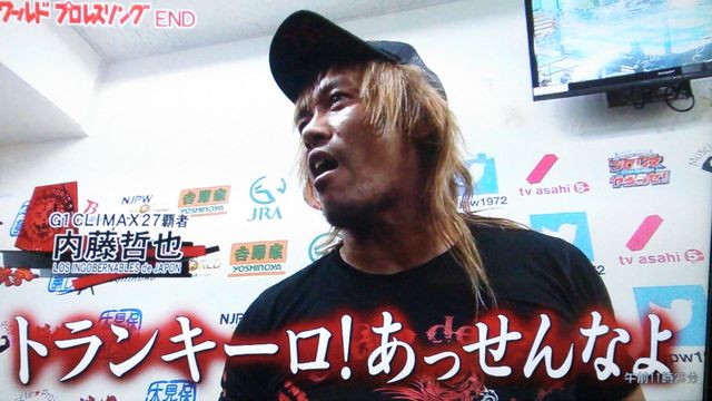 あっせんなよ ふみ on X