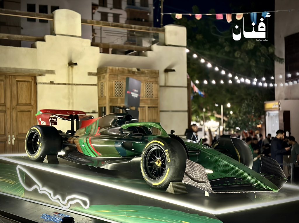 جدة تجهّز للحدث الأكبر 🔥🏎️
 #فورمولا1_في_السعودية جاية تشعل الدنيا من الكورنيش للمدرجّات 🔥🤩
احجز تذكرتك الآن 👇
Wa.me/966583480952
#موسم_جدة 
#جدة_غير 
#فورمولا1