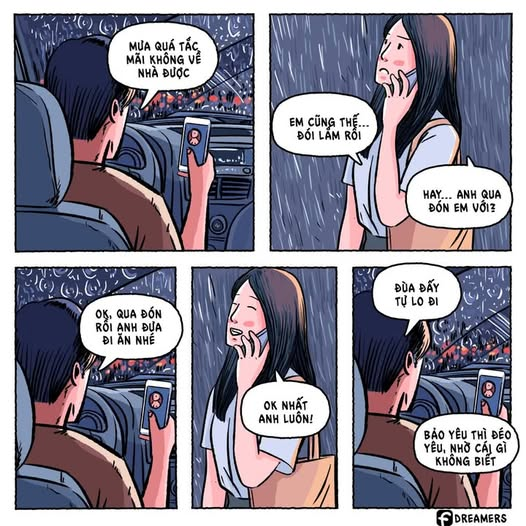 đéo rảnh