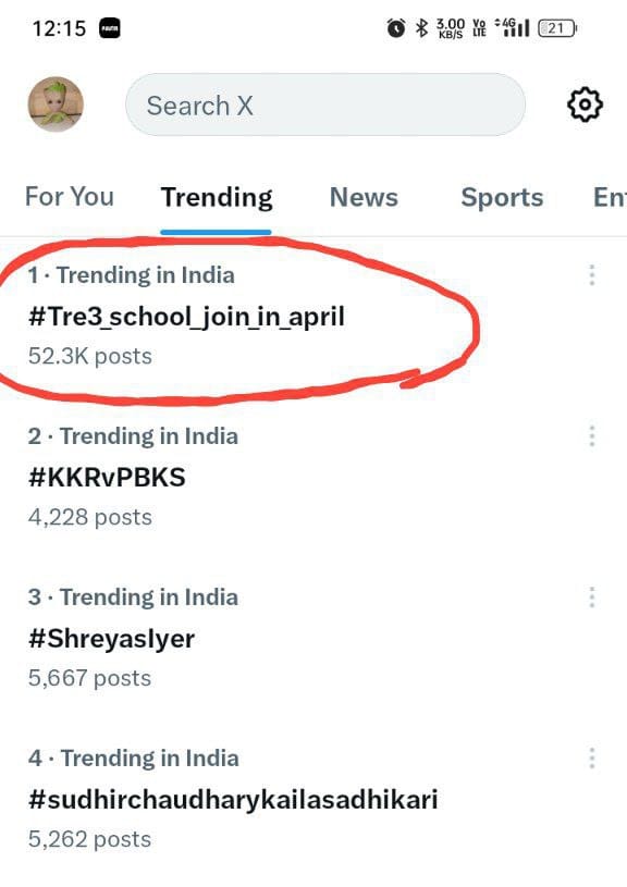 ऐसा पहली बार देख रहा हूँ कि जोइनिंग लेटर मिलने के बाद भी घर पर बेरोजगार बैठा हूँ।
जोइनिंग लेटर क्या फ़ोटो खींचने या निहारने के लिए दिया गया है?
<a href="/NitishKumar/">Nitish Kumar</a> 
<a href="/RajnishJhakumar/">Rajnish Kumar</a> 
<a href="/BiharEducation_/">Education Department, Bihar</a> 
#Tre3_school_join_in_april
#Tre3_school_join_in_april