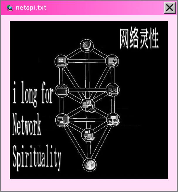 $ACCEL

6iBo8rVW7ongvJscbMXL5wtQLoZH91Cn2pEzZZyGpump

white pilled users only