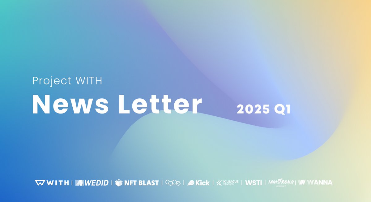 💌ICYMI — 2025년 1분기 뉴스레터
medium.com/projectwith/ic…