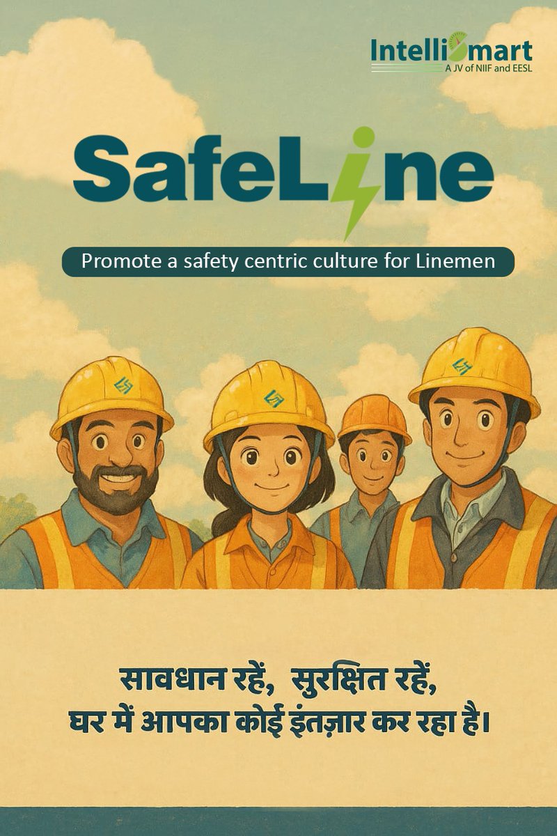 IntelliSmart Infra (@intelli_smart) on Twitter photo #ThankALineman
At <a href="/Intelli_Smart/">IntelliSmart Infra</a>, safety is at the heart of everything we do. We are committed to ensuring the safety and well-being of all our partners, including our linemen, the frontline heroes of the power sector who keep the power flowing 24*7.
Join us in celebrating #ThankALineman
At <a href="/Intelli_Smart/">IntelliSmart Infra</a>, safety is at the heart of everything we do. We are committed to ensuring the safety and well-being of all our partners, including our linemen, the frontline heroes of the power sector who keep the power flowing 24*7.
Join us in celebrating