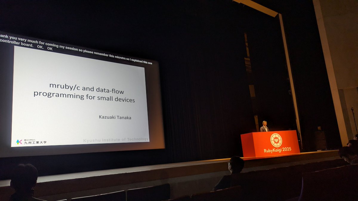 nukumaro22's tweet image. 九工大のときに講義を受けたかった田中先生のトークを聞いています #rubykaigia