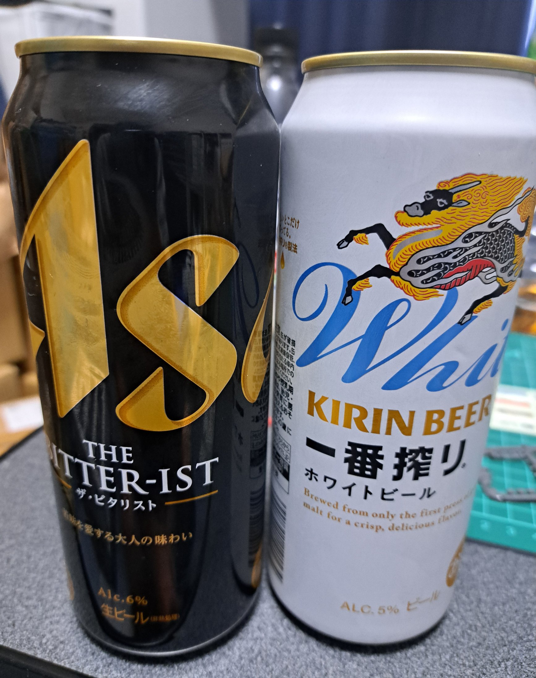 Ｃ*Ｌ様 ★計47本 約13000円分★ ビタリスト 500ml C*L様 ☆計47本 約13000円分☆ ビタリスト 500ml キャンペーン