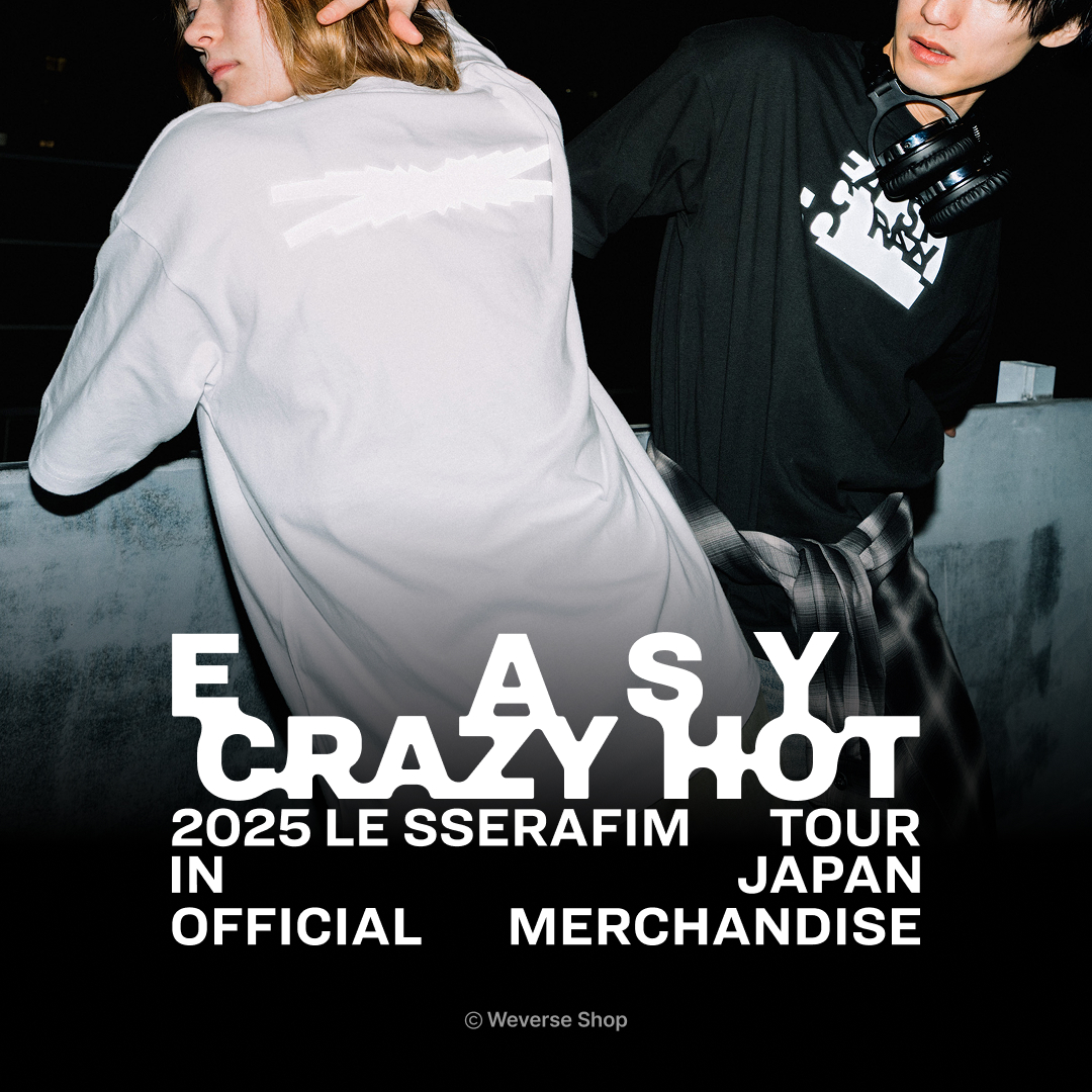 LE SSERAFIM JP on X: 