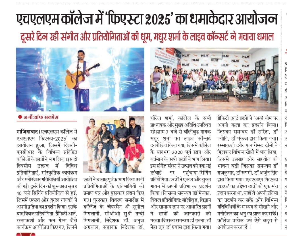 hlmgroupoffical's tweet image. Bollywood singer Madhur Sharma&apos;s live concert set the stage on fire.
#MadhurSharmaLive
#BollywoodBeats
#LiveConcertVibes
#MusicMadness
#ConcertNight
#StageOnFire
#MusicalMagic