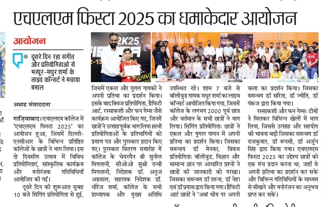 hlmgroupoffical's tweet image. Bollywood singer Madhur Sharma&apos;s live concert set the stage on fire.
#MadhurSharmaLive
#BollywoodBeats
#LiveConcertVibes
#MusicMadness
#ConcertNight
#StageOnFire
#MusicalMagic