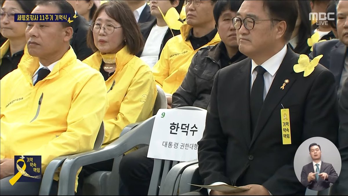 참여하는시민🎗 tweet media