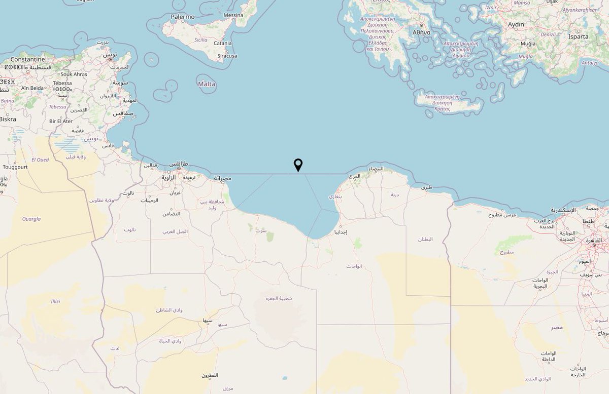 riskiomap's tweet image. 🚨Tragedy off eastern Libya: A migrant boat en route to Greece capsized on the night of April 12–13, killing at least 11 people, 4 Pakistanis.
🇵🇰 FIA has arrested a key facilitator linked to an international human trafficking network. #Libya #MigrationCrisis #HumanTrafficking