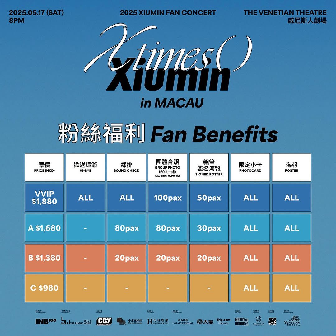 CHINA XIUMINBAR tweet media