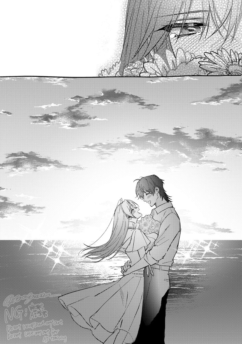 最後(4/4) 