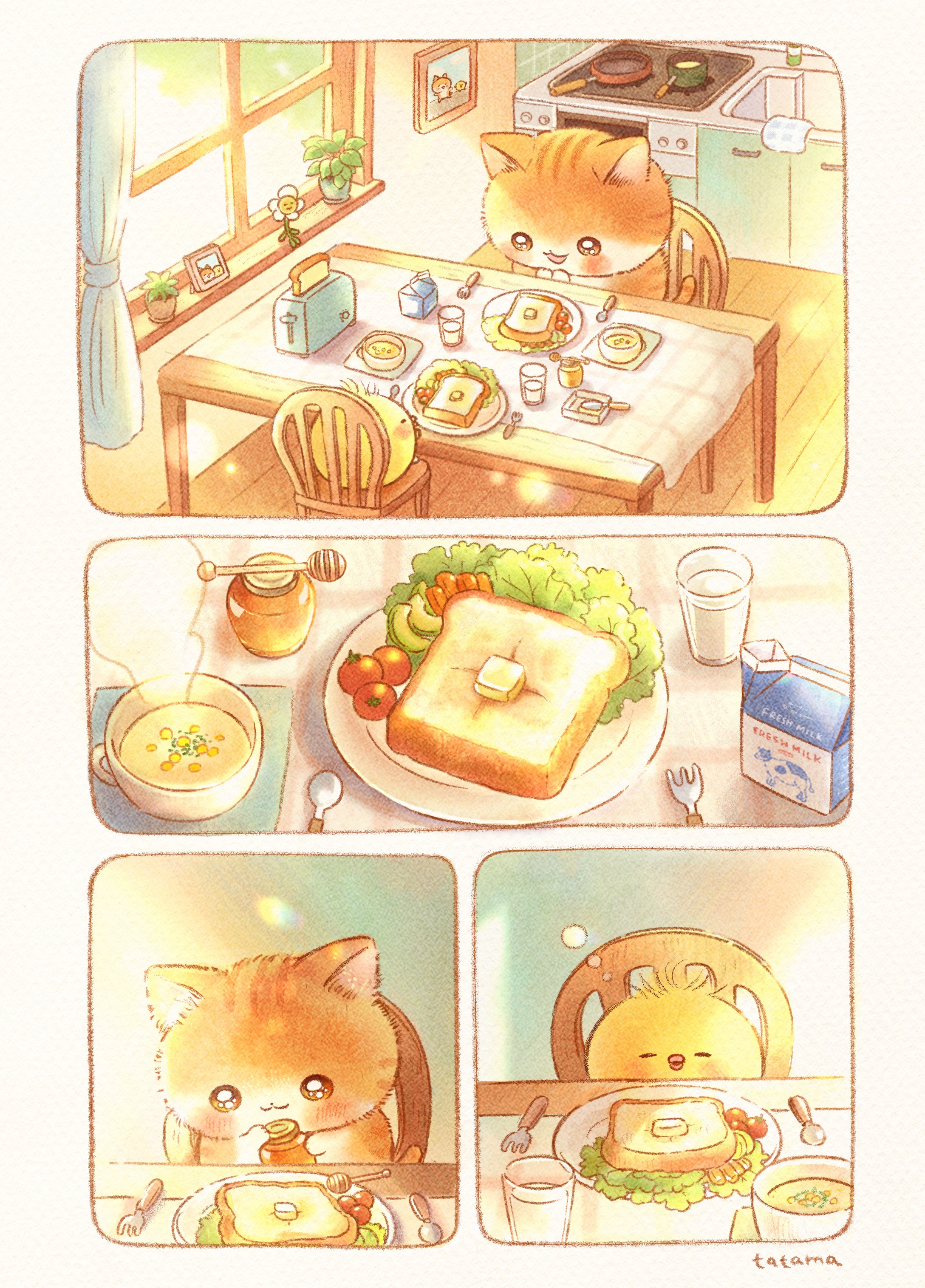 専用です❀.*・゜他の方はご遠慮下さいませ 無断転載・アイコン利用禁止/DON'T REPOST. DON'T USE FOR ICON