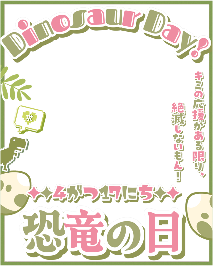 しろへびれい🐍🤍 (@snake_5291) / X しろへびれい🐍🤍 (@snake_5291) / X
