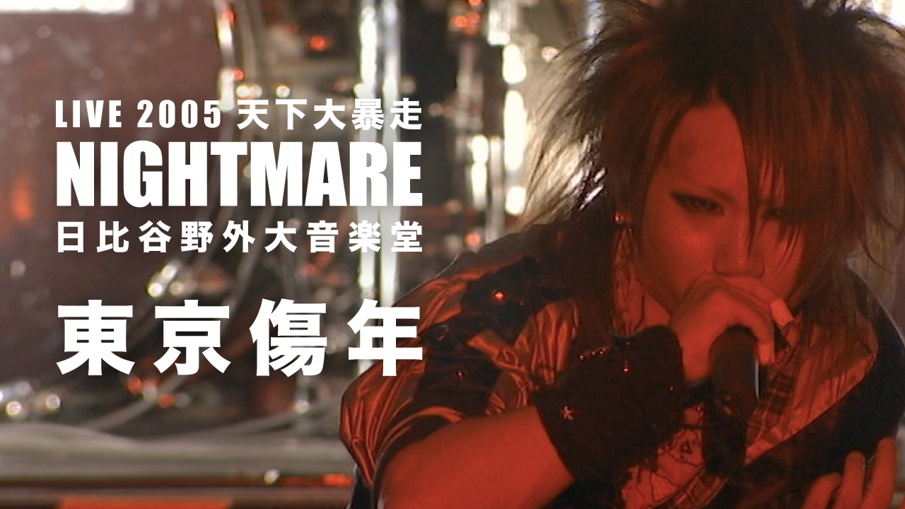 咲人 (@suck_it_nm) / X