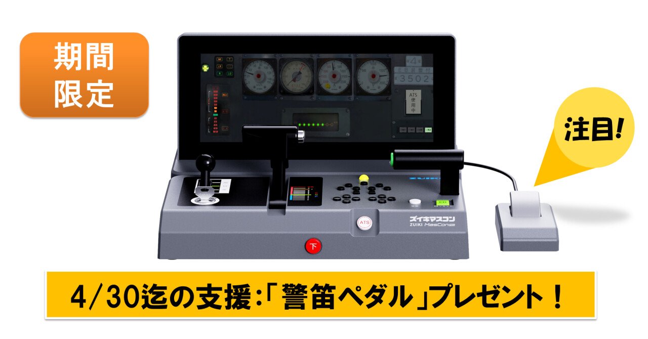 プレゼントを選ぼう！ 株式会社 瑞起（ZUIKI Inc.） on X:  カードファイト!! ヴァンガード