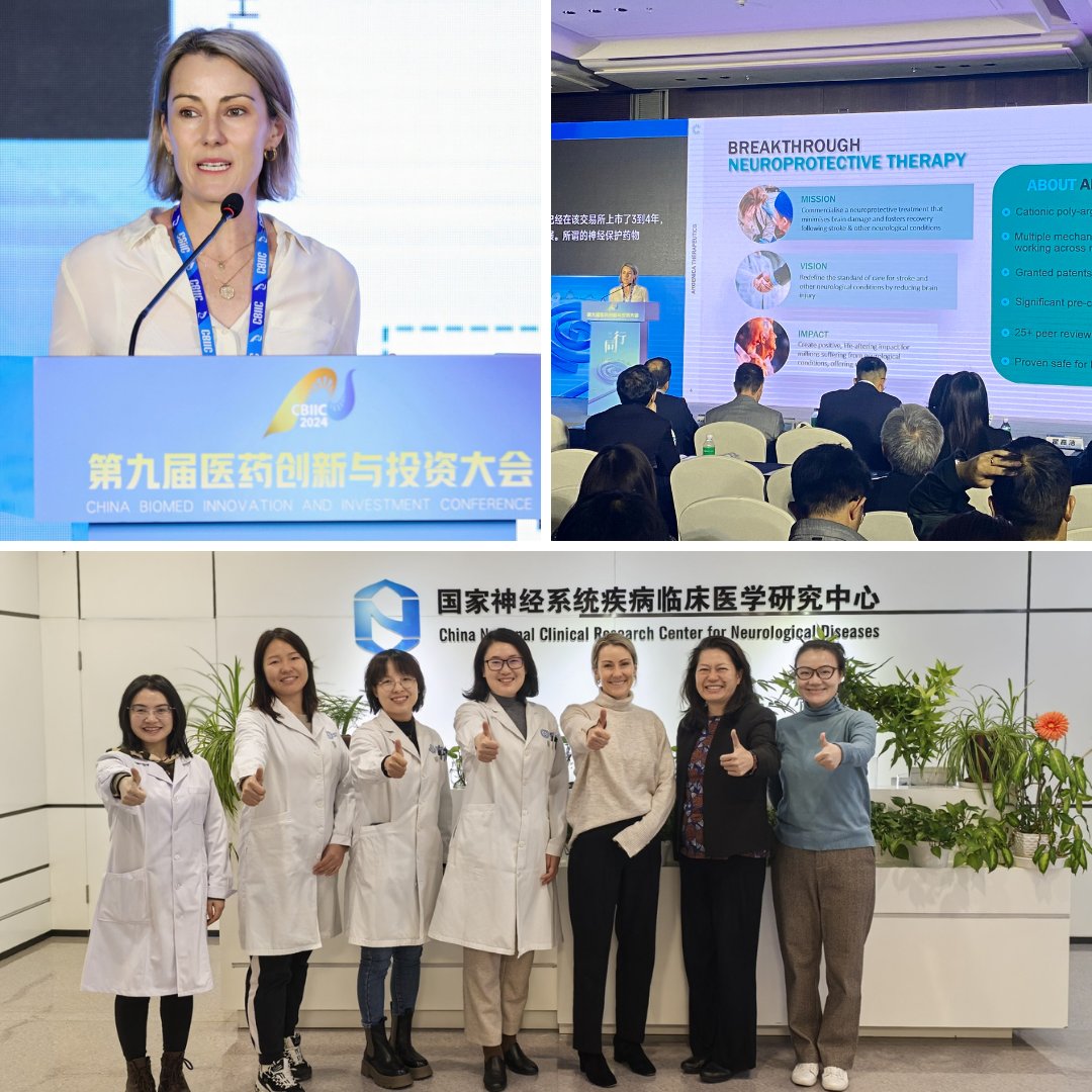 During a recent business trip to China, Dr Liz Dallimore, had the chance to see firsthand how rapidly the country’s stroke care is evolving—and she’s optimistic about what ARG-007 could mean for patients there.

Full story: investorhub.argenica.com.au/activity-updat…