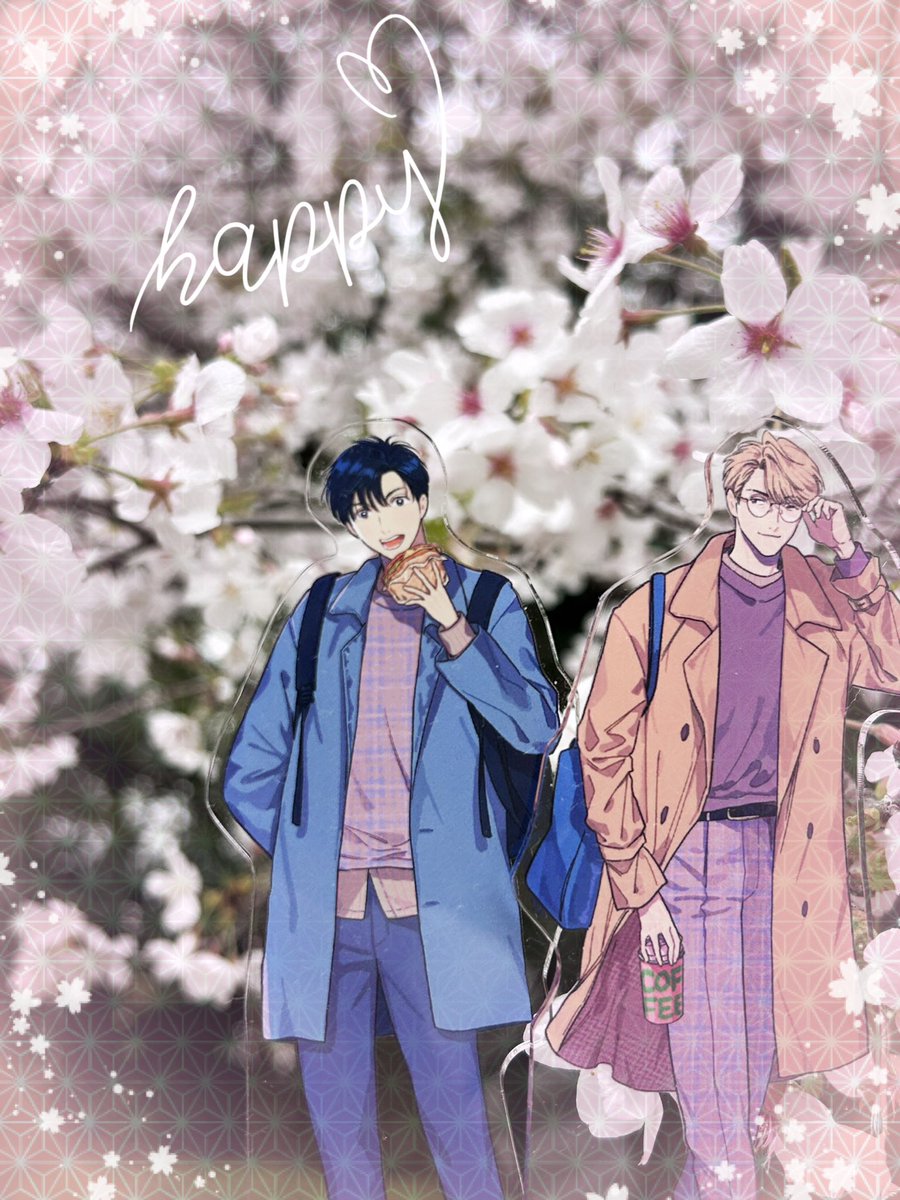 じょう (@yuuko_miuuuuu2) on Twitter photo 早いもんでも〜うすっかり横浜はほぼ葉桜〜緑になってるよね、先週かな?まだ散る前の桜で一緒に撮ってました!
10日で発売1周年でしたね㊗️
リアルで身に染みて優しくて切なくてホッコリできる大大大好きな作品です☺️
#最終電車の恋人たち
#ダヨオ 先生(<a href="/dayowashlets/">ダヨオ💐4/25新刊発売</a> ) 早いもんでも〜うすっかり横浜はほぼ葉桜〜緑になってるよね、先週かな?まだ散る前の桜で一緒に撮ってました!
10日で発売1周年でしたね㊗️
リアルで身に染みて優しくて切なくてホッコリできる大大大好きな作品です☺️
#最終電車の恋人たち
#ダヨオ 先生(<a href="/dayowashlets/">ダヨオ💐4/25新刊発売</a> )