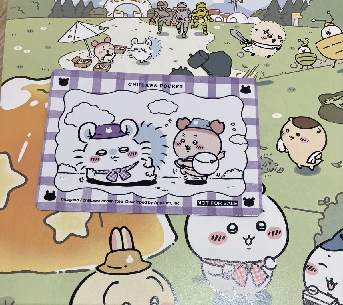【交換】
ちいかわ ノベルティ ちいぽけ カード　ちいかわぽけっと

【譲】モモンガ　古本屋（画像）
【求】ハチワレ

郵送交換希望、出先のため🆔付き画像は夜に添付致します。検索よりお声がけの程よろしくお願い致します。