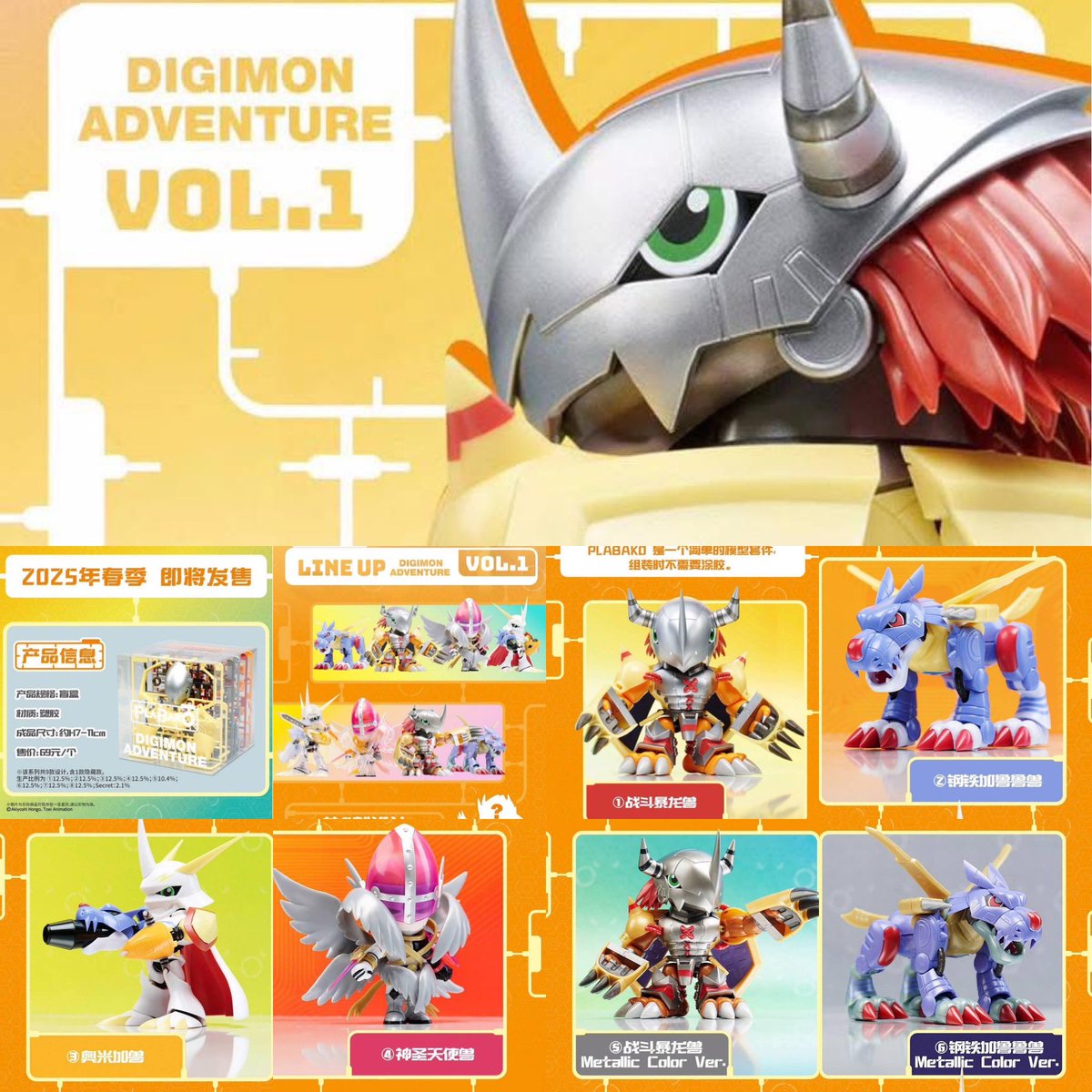 BoyToys รีวิว tweet media