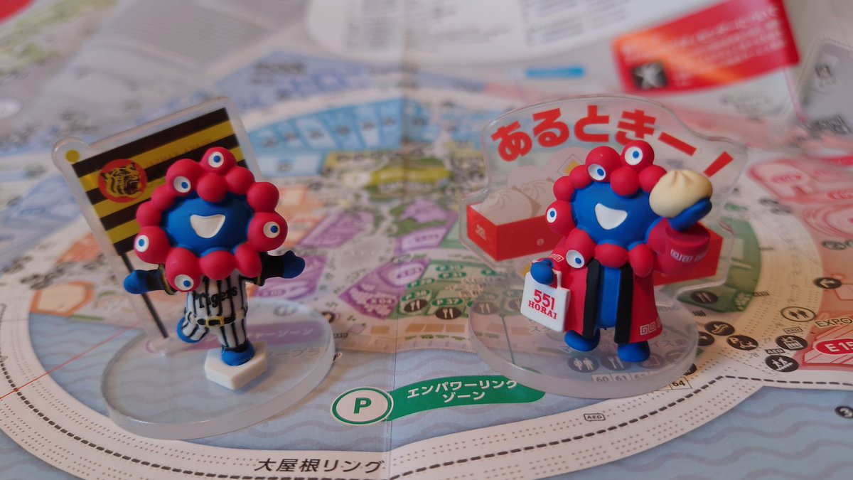 大阪・関西万博みやげ】 大阪限定カプセルトイ ・阪神タイガースミャク 
