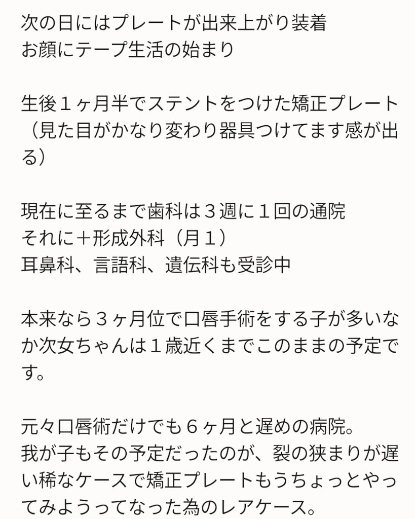 ウリまる🌷キュウʸ+🌷イチʸ tweet media