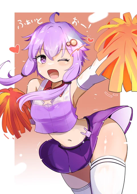 元気が出るチアゆかりさんの応援です! 