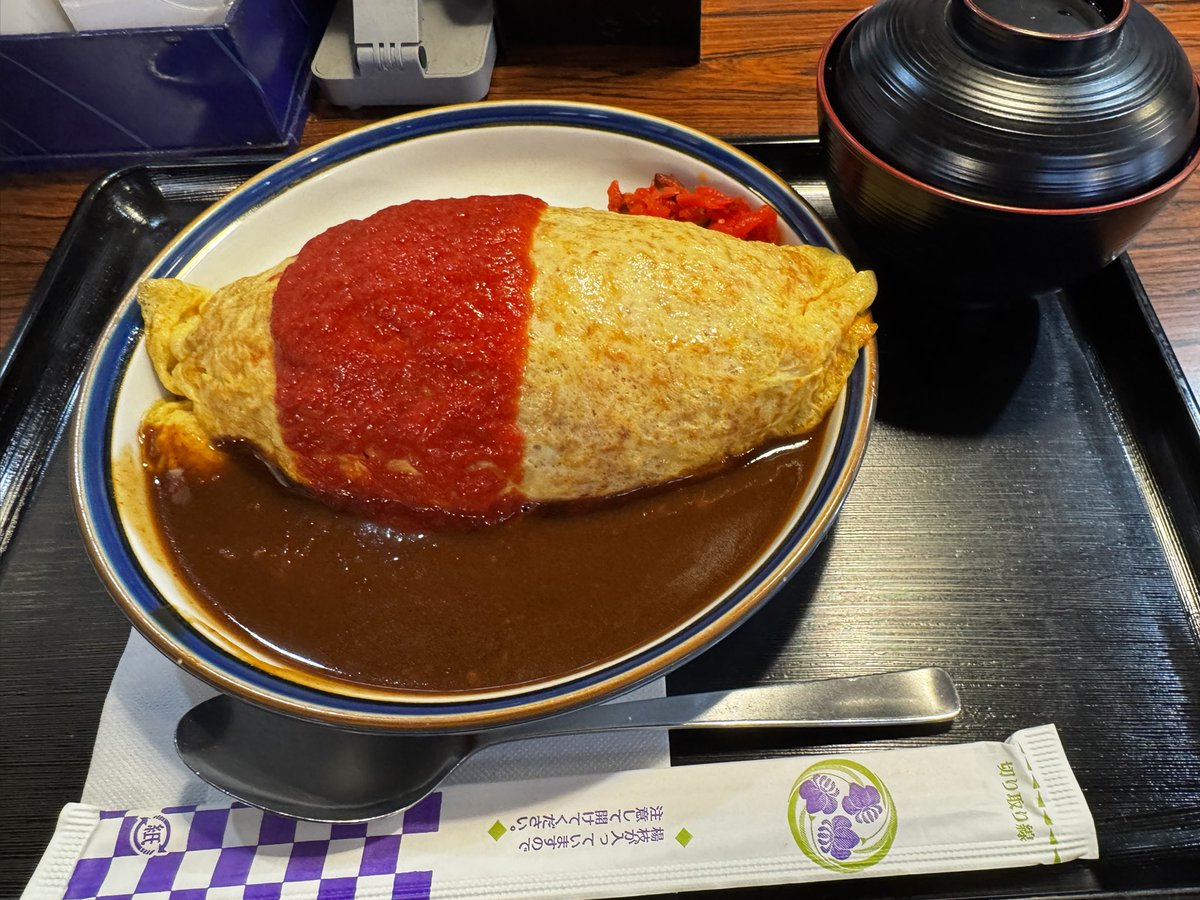 まさあき@じゃぽにかーな ﾚｸｻｽNX250ver.L on X