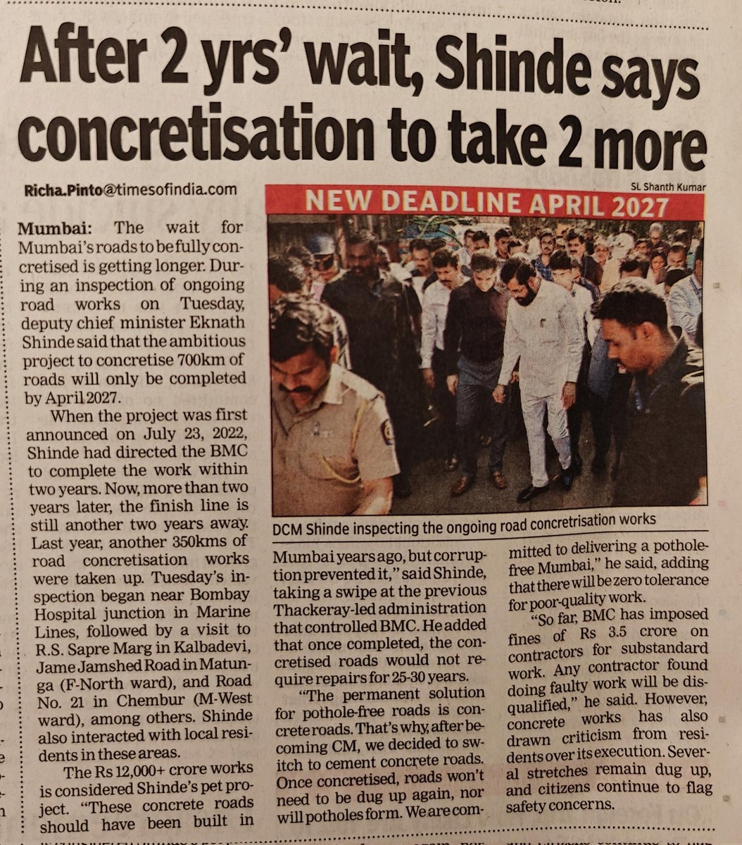 After 2 years wait, #EknathShinde says #Concretisation of #Mumbai #Roads will take 2 more years....next date April, 2027 😁

Tarikh pe tarikh chalti rahegi.... because #Contract was given to #Contractors who had no previous experience...just like 3rd class #Eagle Infra who was