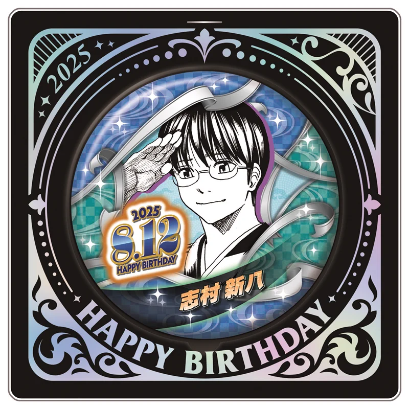 ジャンプキャラクターズストア on X: 