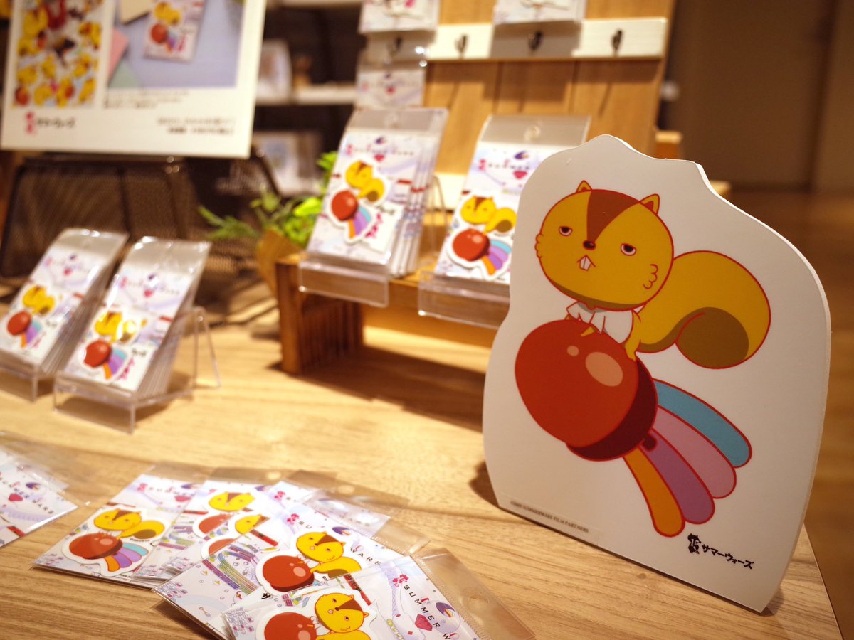 【サマーウォーズ】グッズセット　15周年記念キャンパス、サマーウォーズ資料本等 サマーウォーズ】グッズセット 15周年記念キャンパス、サマー