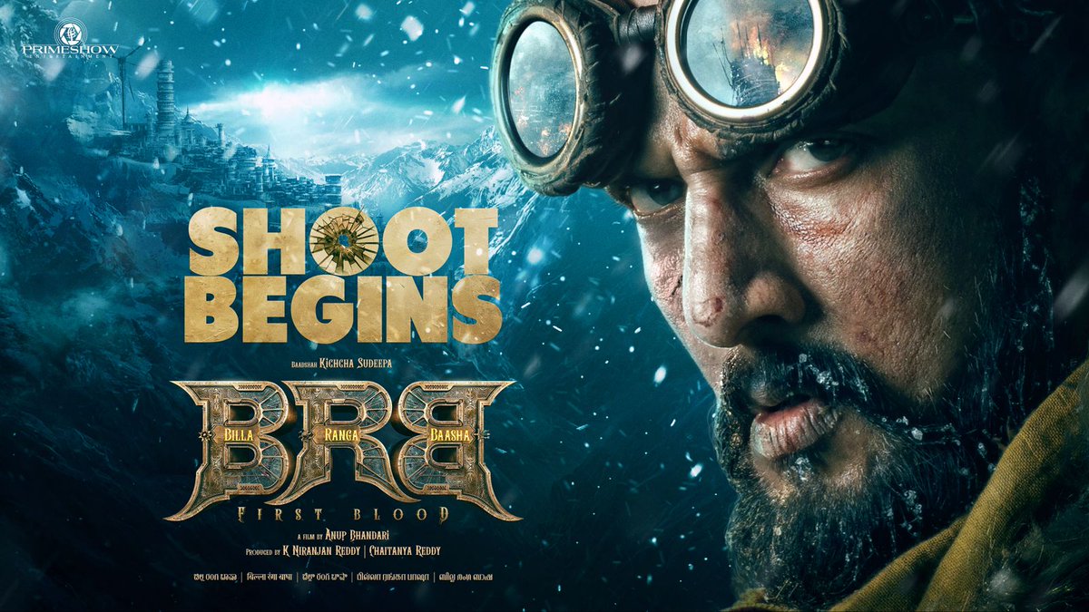 Kichcha Sudeepa (@kicchasudeep) on Twitter photo 2209 AD - #BRBFirstBlood ⭐️🥂
The journey begins today.
To us, this mammoth dream and vision of our team,going on floor is an unparalled excitement.
<a href="/brbmovie/">brbmovie</a> <a href="/anupsbhandari/">Anup Bhandari</a> <a href="/Niran_Reddy/">Niranjan Reddy</a> <a href="/Chaitanyaniran/">Chaitanya Reddy</a> <a href="/Primeshowtweets/">Primeshow Entertainment</a> 2209 AD - #BRBFirstBlood ⭐️🥂
The journey begins today.
To us, this mammoth dream and vision of our team,going on floor is an unparalled excitement.
<a href="/brbmovie/">brbmovie</a> <a href="/anupsbhandari/">Anup Bhandari</a> <a href="/Niran_Reddy/">Niranjan Reddy</a> <a href="/Chaitanyaniran/">Chaitanya Reddy</a> <a href="/Primeshowtweets/">Primeshow Entertainment</a>