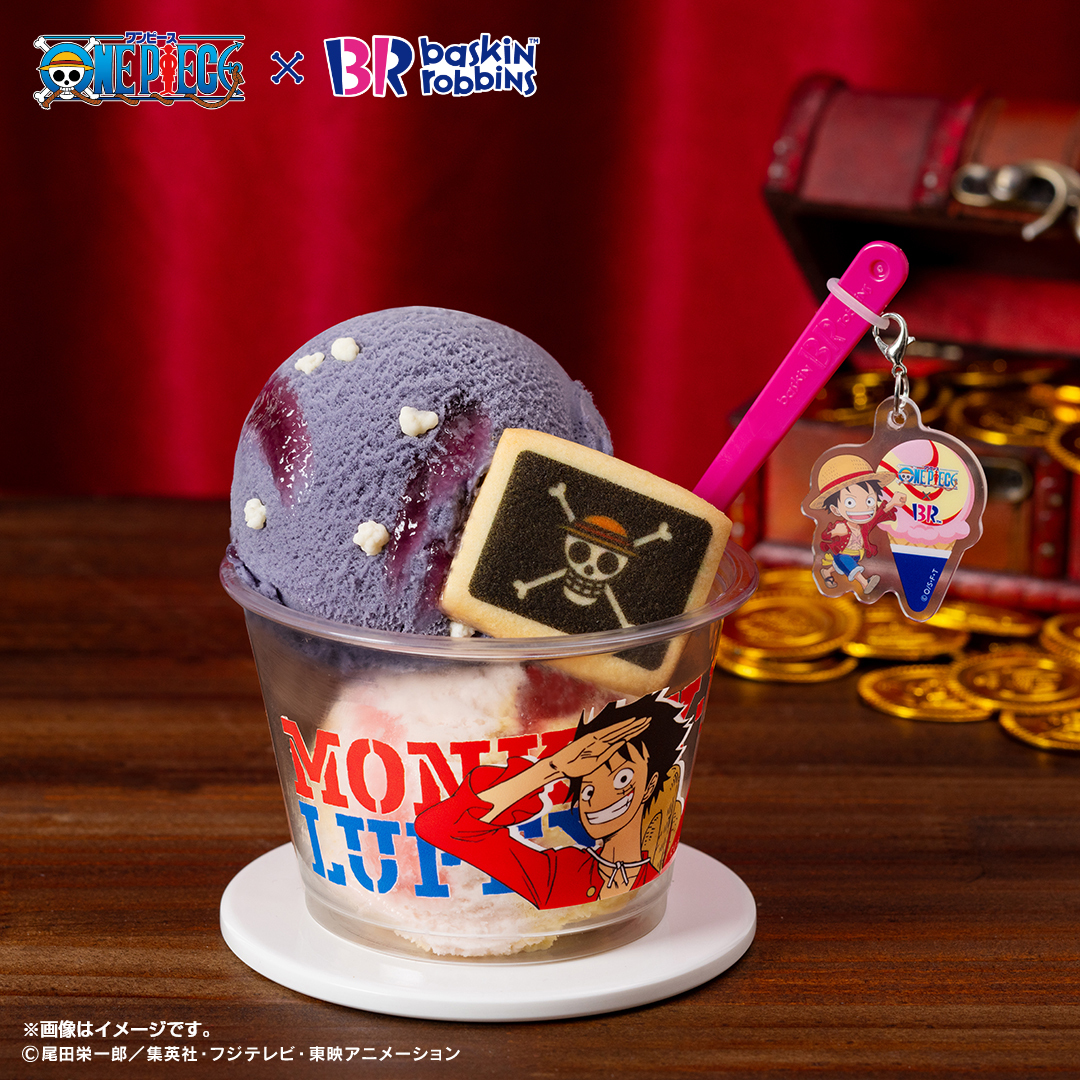 ルフィのアクリルチャームと 海賊旗クッキー付き🏴‍☠️ 「ルフィ