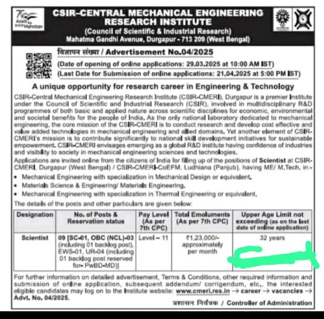 All India Research Scholars Association (@airsaindia) on Twitter photo #AgeRestriction4ScientistPost
What is the future of Indian researchers when <a href="/CSIR_IND/">CSIR, India</a> excludes scholars who’ve dedicated years to building their scientific careers? <a href="/DrNKalaiselvi/">N Kalaiselvi</a> <a href="/DrJitendraSingh/">Dr Jitendra Singh</a>
This is a complete betrayal of their hard work and commitment <a href="/TimesNow/">TIMES NOW</a> <a href="/the_hindu/">The Hindu</a> #AgeRestriction4ScientistPost
What is the future of Indian researchers when <a href="/CSIR_IND/">CSIR, India</a> excludes scholars who’ve dedicated years to building their scientific careers? <a href="/DrNKalaiselvi/">N Kalaiselvi</a> <a href="/DrJitendraSingh/">Dr Jitendra Singh</a>
This is a complete betrayal of their hard work and commitment <a href="/TimesNow/">TIMES NOW</a> <a href="/the_hindu/">The Hindu</a>