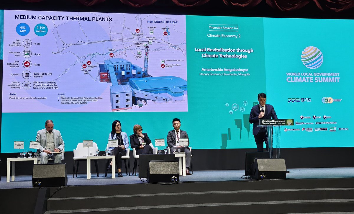 Session "Local Revitalisation through Climate Technologies"  #Ulaanbaatar's Deputy Governor Amartuvshin Amgalanbayar outlined the city's push for renewable energy and smart city plans, aiming to be a global model for green development and cut greenhouse gases. 🌞🏙️ #ClimateAction