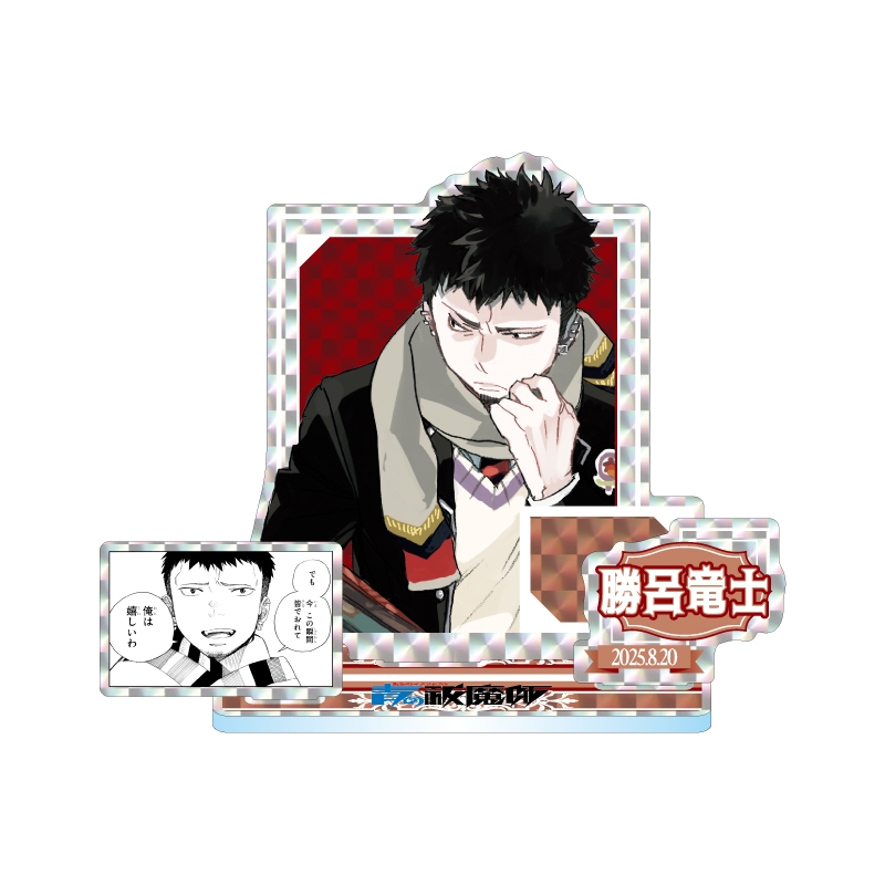 ジャンプキャラクターズストア on X